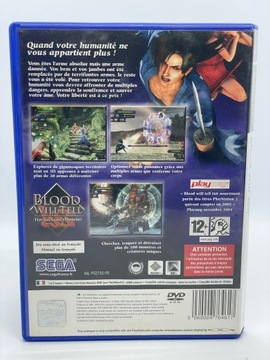 Кровь расскажет игра PS2