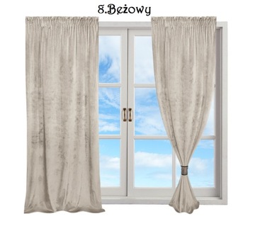 Велюровые шторы 8 цветов VELVET SOFT 140/230