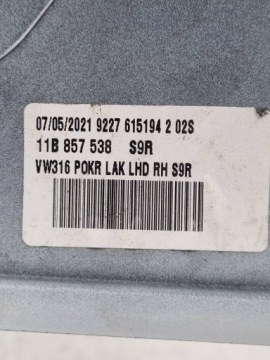 11B857538, Gehäuse Blende Abdeckung außenspiegel VW ID.4 ID.5 KOD LAK S9R STR rechts 11B857538 | thumb 2