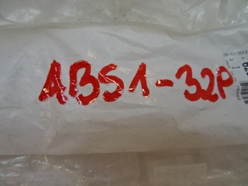 PEUGEOT 206 KLAKSON SIGNÁL TRUBKA 9646829780 6236F2