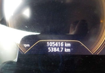 Renault Kadjar Crossover 1.5 dCi 110KM 2018 Renault Kadjar Okazja 1.5 Diesel 110KM, zdjęcie 29