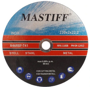 TARCZE TARCZA 230x2,0mm DO CIĘCIA METALU STALI VIS