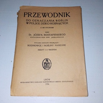 Przewodnik Do oznaczania Roślin W Polsce Dziko Ros