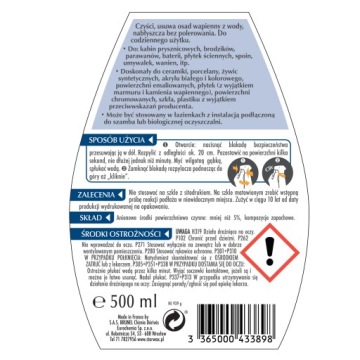 STARWAX ДУШЕВАЯ КАБИНА 500МЛ 43389