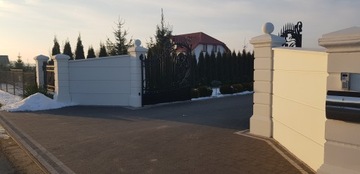 БЕТОННЫЕ ЗАБОРЫ ДЛЯ СТЕН И ПОДСТЕН