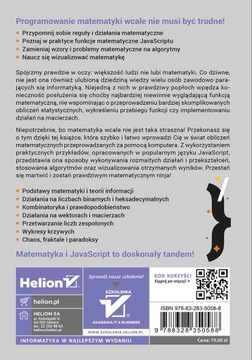 Математика для программистов JavaScript