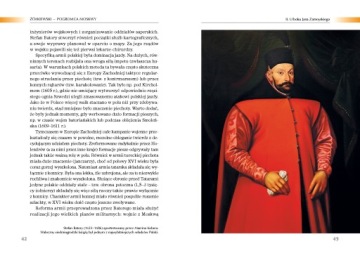 ЖЕЛКЕВСКИЙ. ЗАВОЕВАТЕЛЬ МОСКВЫ. Проф. Войцех Новак