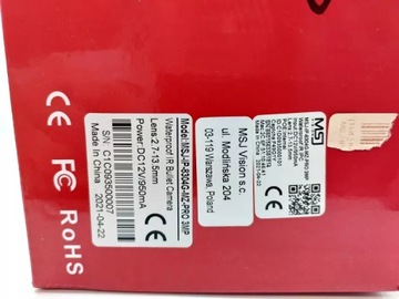 ТУБИЧНАЯ КАМЕРА MSJ ВЕРСИЯ IP 3MPX MSJ-IP-8304W-MZ-PRO-3MP
