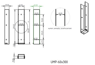 Обработка фонда крепления отправителя 60x300 RAL7016