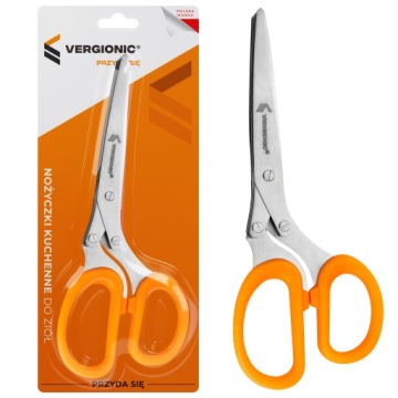 ножницы ТРАВЫ, кухонные ножницы, нарезка зеленого лука, петрушки, укропа