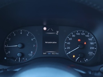 Toyota Yaris IV Hatchback 1.5 Dynamic Force 125KM 2023 Toyota Yaris 1.5 VVT-i, Salon Polska, zdjęcie 10