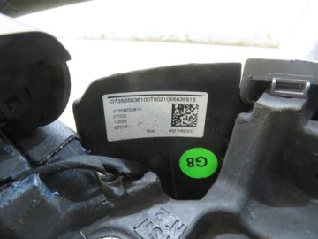 МНОГОФУНКЦИОНАЛЬНЫЙ КОЖАНЫЙ РУЛЬ FIAT TIPO II