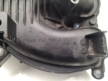 BMW Z4 KOLEKTOR VSTUPNÍ VZDUCHU 20I SDRIVE BENZÍN 135KW (184 HP) 7588126