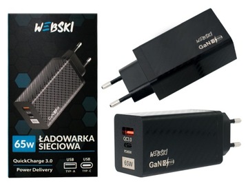 BARDZO SZYBKA MOCNA ŁADOWARKA SIECIOWA GAN USB/USB-C 65W 20V QC 3.0