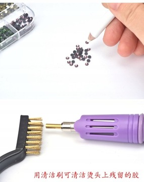 Набор аппликаторов для нашивок со стразами Hot-Fix DIY