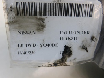KOLEKTOR SACÍ/ZBĚRNÉ NISSAN PATHFINDER R51 4.0 VQ40DE