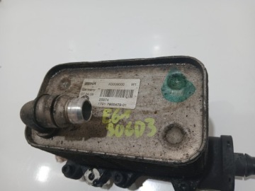 7800479, 4642040, Motor Ölkühler Getriebe BMW E60 E61 306D3 3.0D OE 7800479 (4642040) | thumb 2