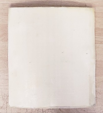 Пуленепробиваемая пластина Original UHMW-PE III класс NIJ 10 x 12 дюймов