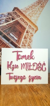 Дядя, любовь всей твоей жизни приближается к свадьбе.