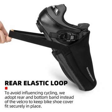 Бахилы для велосипедной обуви ROCKBROS L Черные