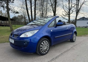 Mitsubishi Colt VI Cabrio 1.5 i 16V 109KM 2007 Mitsubishi Colt Bezwypadkowy, zadbany, niski przebieg, bez korozji 1.5, zdjęcie 10