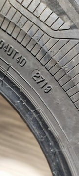 ЛЕТНЯЯ ШИНА CONTINENTAL VANCONTACT ECO 235/65/16C 8 мм