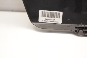 BMW F20 F30 F36 POUZDRO ZÁDA PODPORA SEDADLA 7288402 7243480