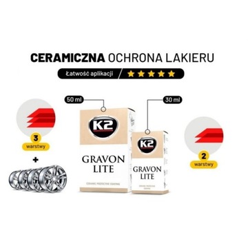 K2 GRAVON LITE 30ML КЕРАМИЧЕСКОЕ ПОКРЫТИЕ КЕРАМИКА