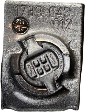 BMW E36 E46 M43 KRYT HLAVA 1739643