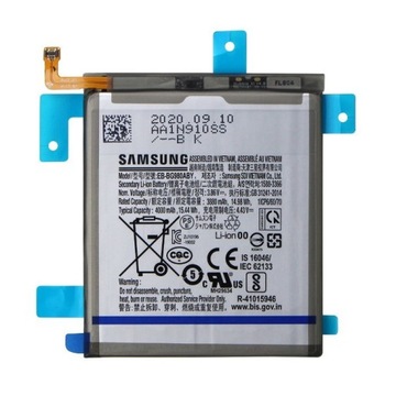 BATERIA AKUMULATOR SAMSUNG GALAXY S20 G980 G981