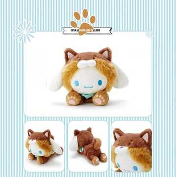 ПЛЮШЕВЫЙ ТАЛИСМАН CINNAMOROLL SANRIO CREWMATE 25 СМ