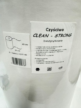 РУЛОН ДЛЯ ПРОМЫШЛЕННОЙ ЧИСТКИ CLEAN STRONG 215 МБ