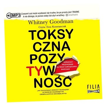 CD MP3 ТОКСИЧЕСКИЙ ПОЗИТИВ УИТНИ ГУДМАН