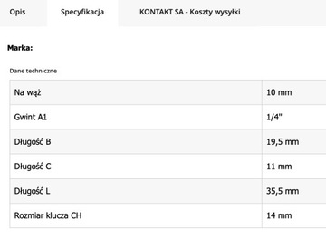 Коннектор латунный, пневмоконнектор, резьба 1/4