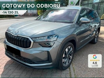Skoda Kodiaq II 2025