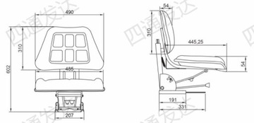 Сиденье для вилочного погрузчика C330 C360 MF