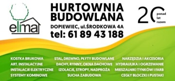 РАЗЪЕМ BUDMAT ДВУХСТОРОННИЙ ПОПЕРЕЧНЫЙ KRAB CD60 50S