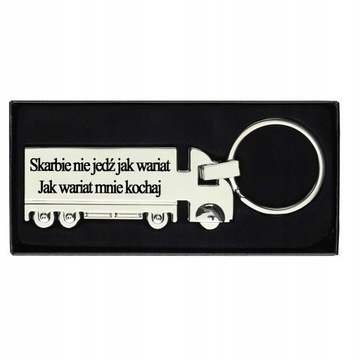 Брелок Тир с ГРАВИРОВКОЙ Подарок Папе на ДЕНЬ ОТЦА, персонализация