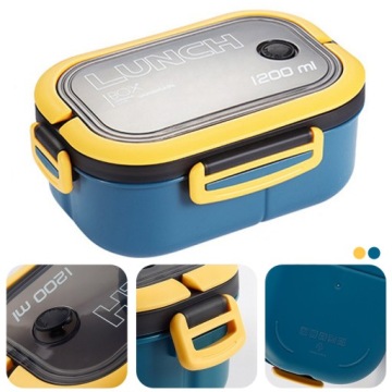 ЛАНЧ БОКС ДЕТСКИЙ ЛАНЧ БОКС 1200МЛ Синий и желтый