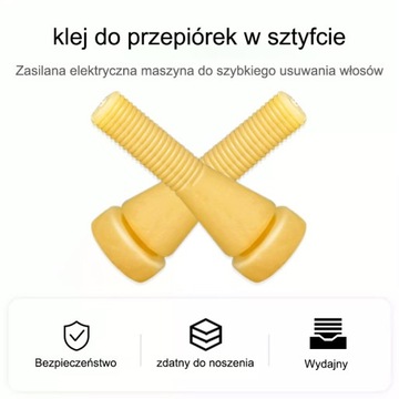 Эпилятор для птицы 6 х 1,9 х 0,95 см