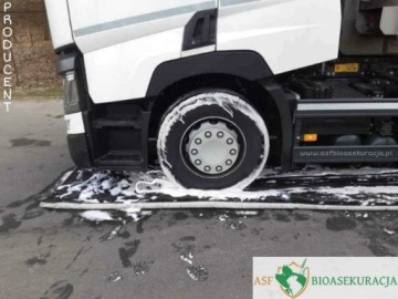 Коврик проходной дезинфекционный 70x400x5 Производитель