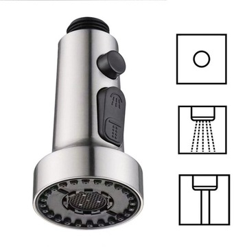 Смеситель для кухни, наконечник, поворот на 360°, 3 режима