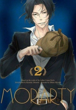 MORIARTY 2 Hikaru Miyoshi, Ryousuke Takeuchi