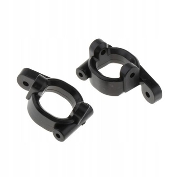 Комплект из 2 кронштейнов C-ступицы для WLtoys 144001