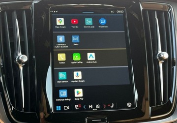 Volvo V90 II 2021 Volvo V90 Salon Polska 4x4 Skora Navi Kamera Led FV23 1 Wlasciciel, zdjęcie 27