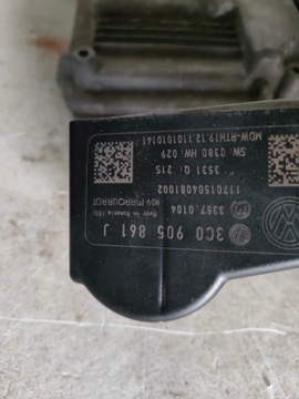 PASSAT B7 2.0TDI СТАРТОВЫЙ КОМПЛЕКТ