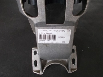LOKETNÍ OPĚRKA OPEL SIGNUM VECTRA C