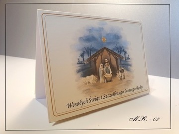 FIRMOWE BIZNESOWE KARTKI ŚWIĄTECZNE Boże Narodzenie MOTYW RELIGIJNY logo 50