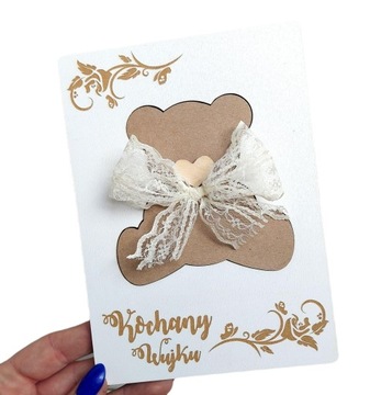 Спасибо крестным, миска RUSTYK большая, 2 шт.