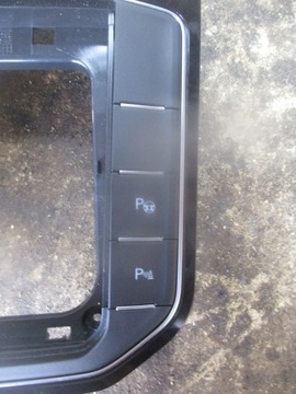 ТУННЕЛЬ ДЕКОР РАМА START 5QF035726 VW TIGUAN II